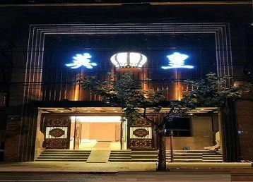 金安哪个KTV出台陪酒服务好-英皇国际KTV消费服务点评