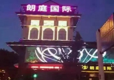 金安最好高档KTV佳丽陪酒质量好-朗廷国际KTV美女多消费体验